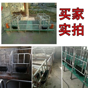 方便下牧猪食糟槽料母猪食w槽畜料槽食盆食料猪栏养猪场猪产床