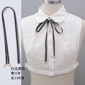 蝴蝶结绳子绑带衣服装饰