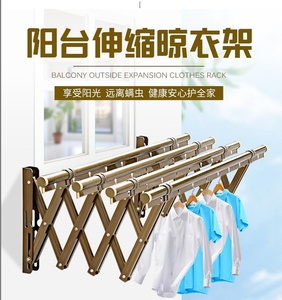 【尚高晾衣架】尚高晾衣架品牌,价格 - 阿里巴巴