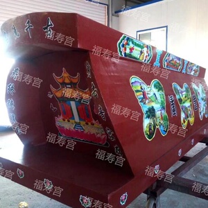 两侧头全套e孝/棺材纸寿材寿材棺材不干胶材贴纸画/二十四尾