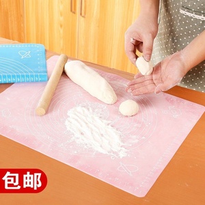 面包子胶垫大号耐揉温板硅垫粘高面不垫案板防滑蛋糕塑料折叠砧板