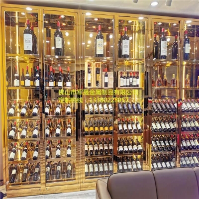 酒饰库不锈钢恒温酒柜展示柜红酒柜客厅酒店酒庄酒柜酒窖酒架定制
