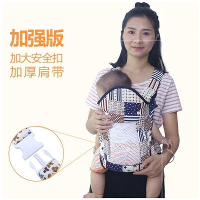 孩子春游6夏日背娃娃胸前四角3岁我想买小的背带小孩前抱式.肩带