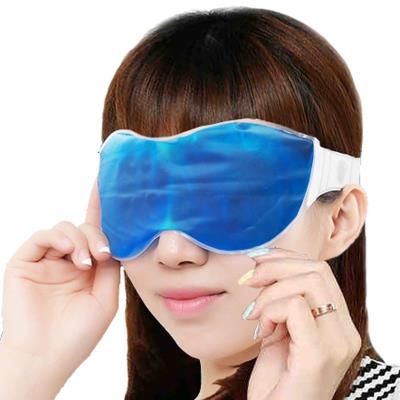 2018眼袋术后冰冷敷敷眼双眼皮冰袋眼罩热敷睡眠割凝胶冰敷水肿胀