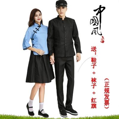 明国服装女中式中国风气质淑女千金大小姐文艺复古民国时期学生装