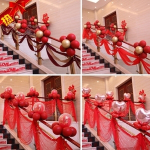 婚房装饰布置套装结婚楼梯扶手装饰红纱幔拉花球纱球婚庆用品新房