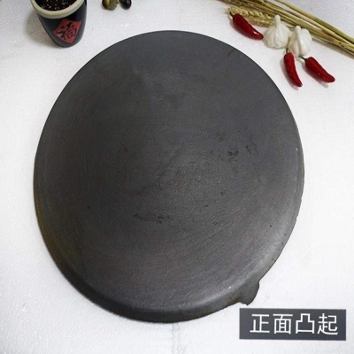 铸铁商用锅鏊子摊煎饼果子杂粮煎饼烙烙饼大饼加厚生铁饼铛摊饼锅