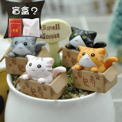 超可爱猫咪桌-淘宝拼多多热销超可爱猫咪桌货源拿货 - 阿里巴巴货源