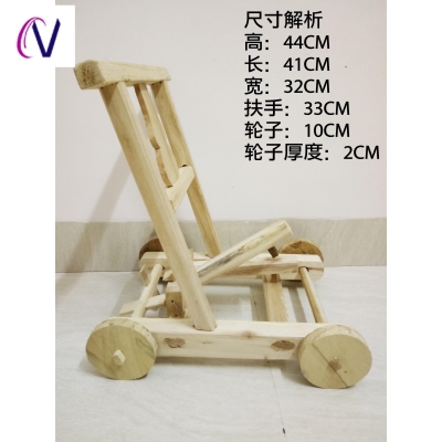 学步车手推车木头木制婴儿学步推车老式木宝宝学走路防摔神器玩具