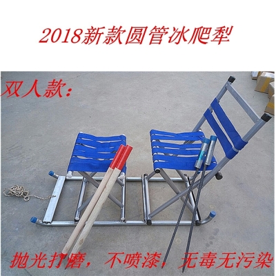 【儿童单腿车】儿童单腿车品牌,价格 - 阿里巴巴