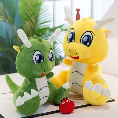 恐龙毛绒玩具小神龙玩偶龙宝宝抱枕儿童生日礼物布娃娃小龙人公仔