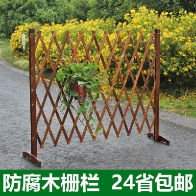 100人付款淘宝c4d灌木球绿植公园庭院绿化带设计花坛草丛绿篱笆院墙