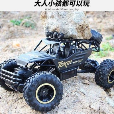 遥控山地越野车爬山充小 小型越野车小车电模型车遥控汽车玩具