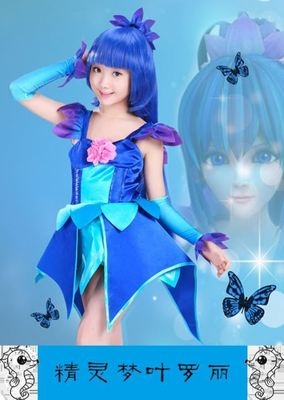 精灵梦叶罗丽娃娃齐娜公主裙女童真人连衣裙儿童cos衣服演出服