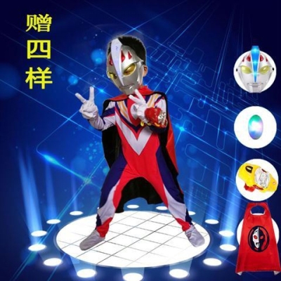 奥特之王奥特曼衣服