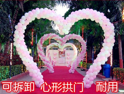 开业结婚庆典婚礼爱心形气球拱门支架子可拆卸充气拱门气球门汽球
