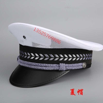 交警棉帽子