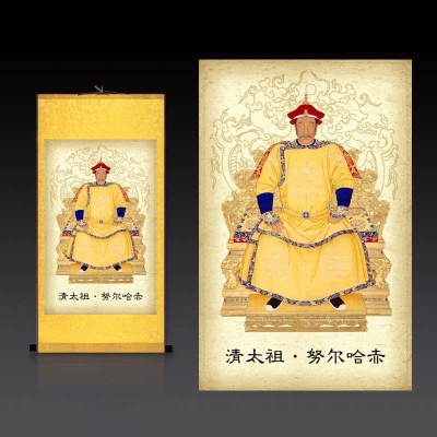 康熙是清朝第几个皇帝_康熙的庙号_康熙皇帝的庙号是