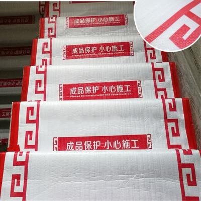 搬运阳台家装楼梯保护膜打阳台装修新施工门布茶几喷漆包装家用