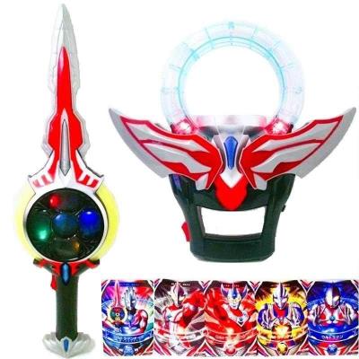 日本购特曼玩具变身器全系列dx欧布奥特曼圣剑 欧布之环圆环融合