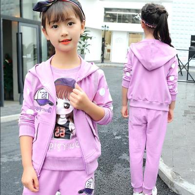 女童运动套装2019春季新款女孩休闲裤子12-15岁中大童洋气外套十8