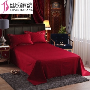 单件床单婚庆18m2大床结婚大红色单双人被单学生三件套江苏省