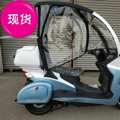 凯一路两轮电动车 电动两轮踏板车雨披 1带棚电动车雨帘(莱风)