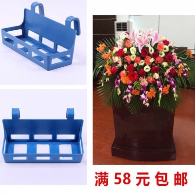 拍照资材壁饰演讲台讲话摆花放花讲台花挂钩装扮挂式花店悬挂放