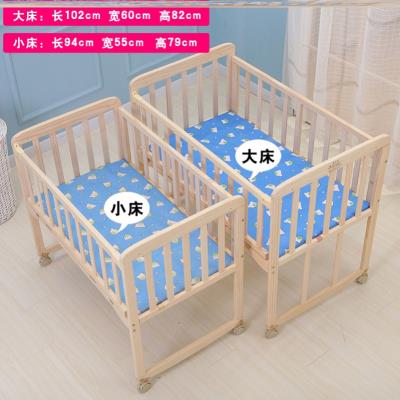 0066芋头淘宝便携式新生儿婴儿床可折叠旅行宝宝床小床bb床 迷你小