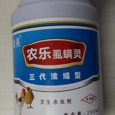 鸡用 农乐虱螨灵 驱除鸡身上虱螨蚤体外寄生虫200毫升10瓶价格