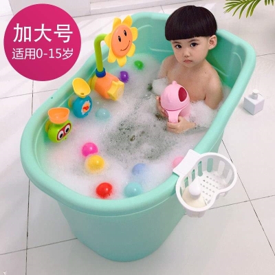 沐浴桶婴儿童伸缩双胞胎宝宝洗澡桶双人用品洗澡桶大儿童超大浴盆
