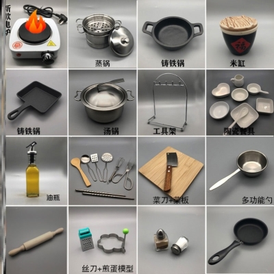 过家家厨房玩具炒菜便宜公主创意烧饭小孩用具小家电锅具煮饭