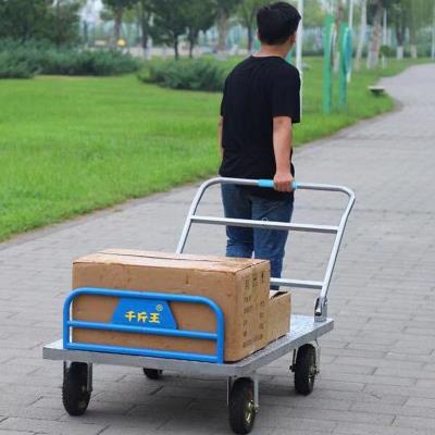【千斤王手推车】千斤王手推车品牌,价格 - 阿里巴巴