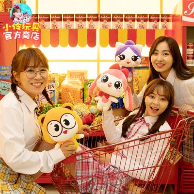 小伶玩具的文具可爱