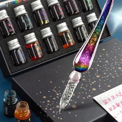 笔送人礼物女生玻璃墨水星空蘸水笔独角兽水晶笔琉璃钢笔彩墨笔