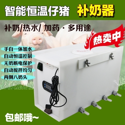 吸奶器双面
