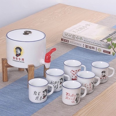 搪瓷茶桶带水龙头为人民服务茶缸茶缸大号特大超大带开关搪瓷茶壶