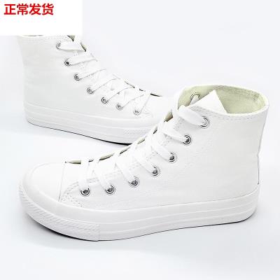 2020秋款手绘纯白高帮帆布鞋女简约无标志可涂鸦简单高腰小白鞋子