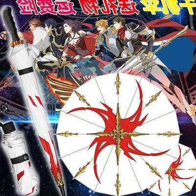 全职高手周边千机伞叶修君莫笑cos长柄黑胶雨伞自动漫折叠防晒伞