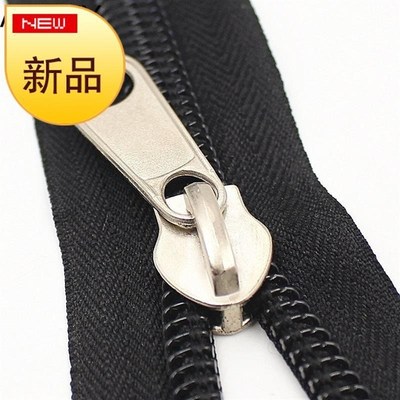 包拉链更换行李箱拉链修换拉头帐篷a皮具包包拉锁配件辅料th