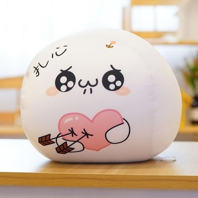 机糯米团子表情娃娃动漫爱小睡觉抱枕玩偶公仔毛绒玩具粒子卡通可