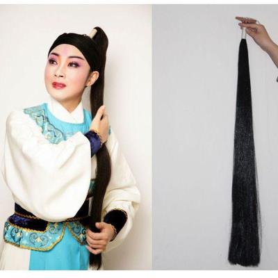 【古装剧男头发】古装剧男头发品牌,价格 - 阿里巴巴