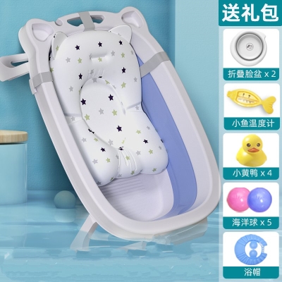 婴儿洗澡台盆宝宝新生幼儿童折叠伸缩可坐躺大号家用沐浴桶泡澡桶