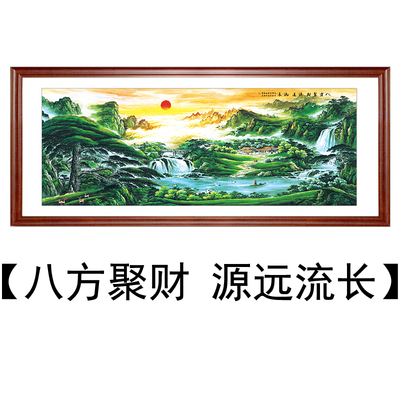 大山画靠山图泰山日出挂画有山无水画八方来财山水画装饰画风水画