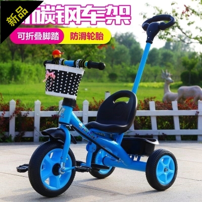 儿童三轮车脚踏车2-6岁大号小孩自行脚蹬单车童车宝宝幼儿手推车