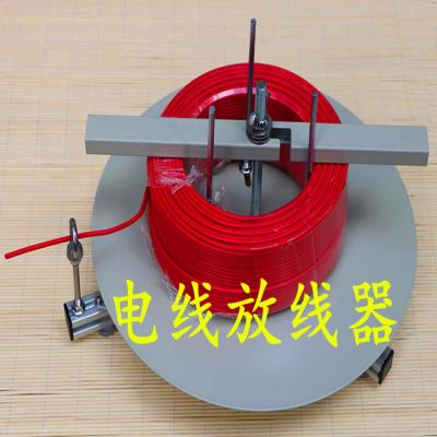 穿线器网线带电源全自动家装光纤电缆放线盘防线架专用工具直销