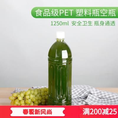 1250ml饮料