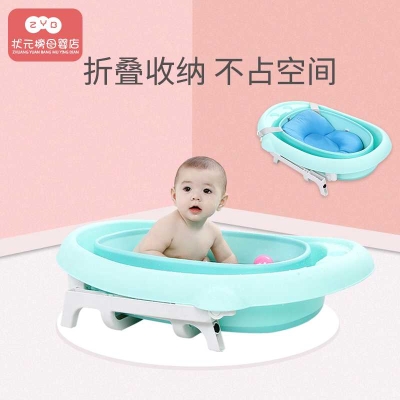 高档婴儿洗澡盆宝宝洗澡盆可坐可躺家用大号可折叠伸缩浴盆可游泳