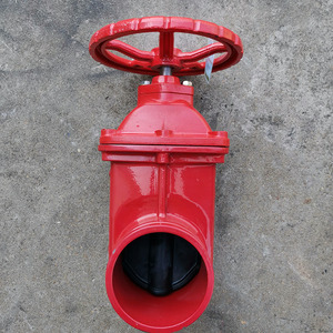 沟槽暗杆软密封法兰闸阀卡箍闸阀z45x-16q dn50 80远大阀门尧字牌