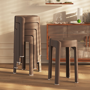 餐桌备用凳子棕色叠放塑料凳客厅可折叠收纳结实耐用旋风高圆板凳